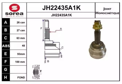 Шарнирный комплект, приводной вал SNRA JH22435A1K