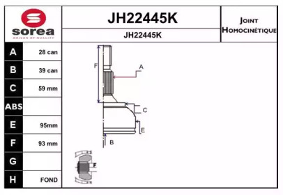 Шарнирный комплект, приводной вал SNRA JH22445K