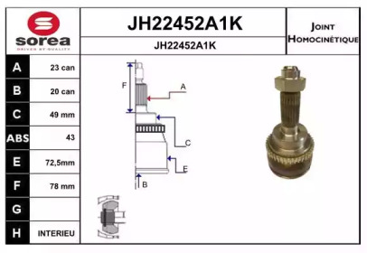 Шарнирный комплект, приводной вал SNRA JH22452A1K