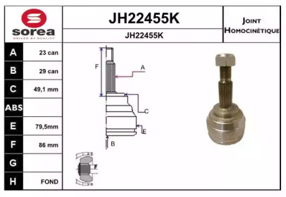 Шарнирный комплект, приводной вал SNRA JH22455K