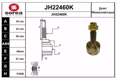 Шарнирный комплект, приводной вал SNRA JH22460K