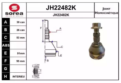 Шарнирный комплект, приводной вал SNRA JH22482K