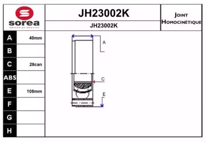 Шарнирный комплект, приводной вал SNRA JH23002K