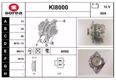 Генератор SNRA KI8000