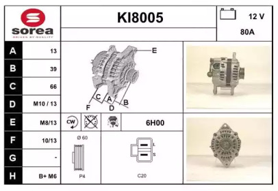 Генератор SNRA KI8005