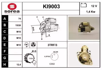 Стартер SNRA KI9003