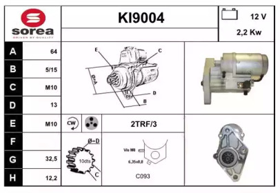 Стартер SNRA KI9004