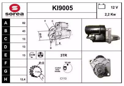 Стартер SNRA KI9005