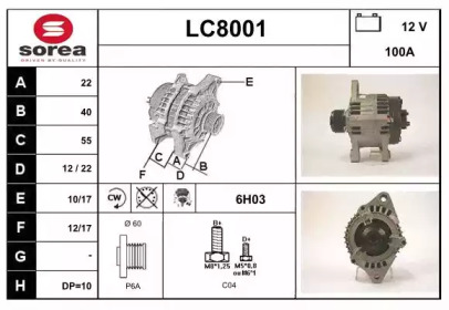 Генератор SNRA LC8001