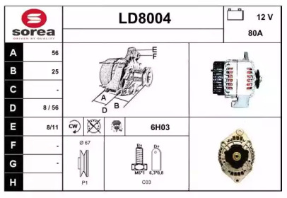 Генератор SNRA LD8004