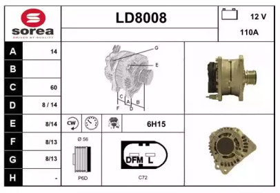 Генератор SNRA LD8008