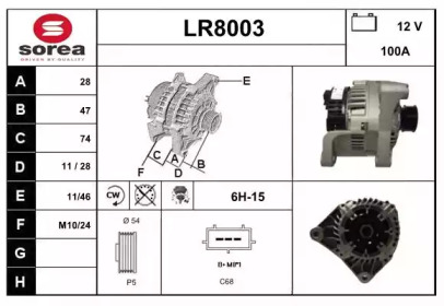 Генератор SNRA LR8003