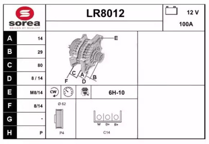 Генератор SNRA LR8012