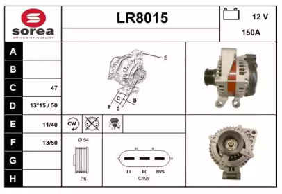 Генератор SNRA LR8015