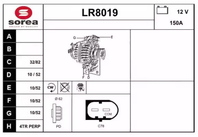 Генератор SNRA LR8019