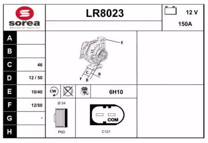 Генератор SNRA LR8023