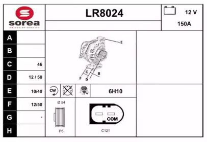 Генератор SNRA LR8024