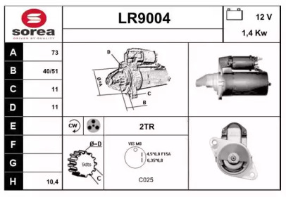 Стартер SNRA LR9004