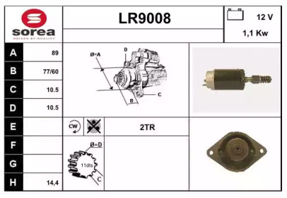 Стартер SNRA LR9008