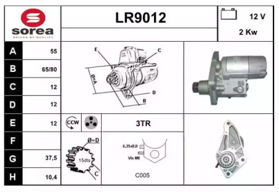 Стартер SNRA LR9012