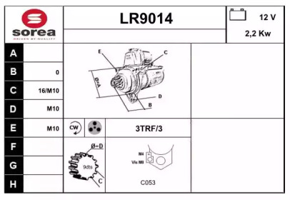 Стартер SNRA LR9014