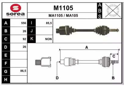 Вал SNRA M1105