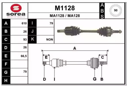 Вал SNRA M1128