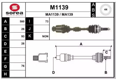 Вал SNRA M1139