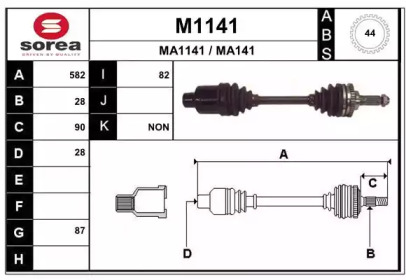 Вал SNRA M1141