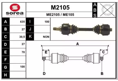 Вал SNRA M2105