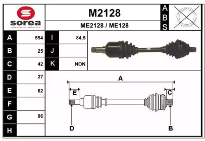 Вал SNRA M2128