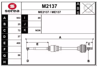 Вал SNRA M2137