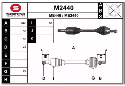 Вал SNRA M2440