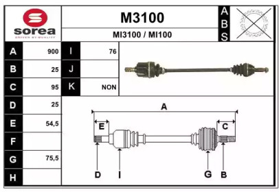 Вал SNRA M3100