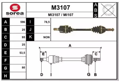 Приводной вал SNRA M3107