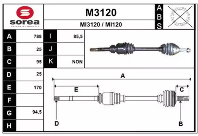 Приводной вал SNRA M3120