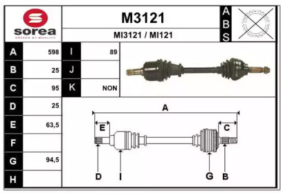 Приводной вал SNRA M3121