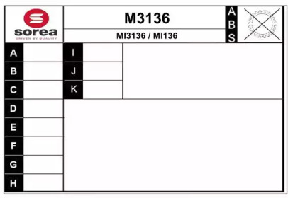 Приводной вал SNRA M3136