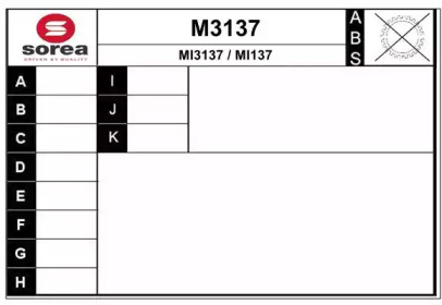 Приводной вал SNRA M3137