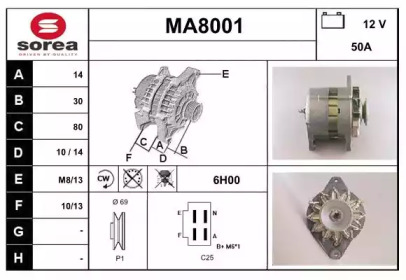 Генератор SNRA MA8001