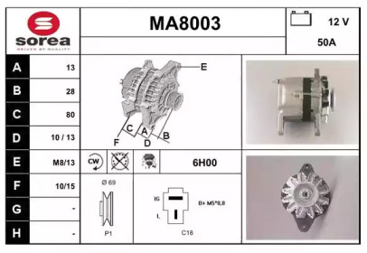 Генератор SNRA MA8003