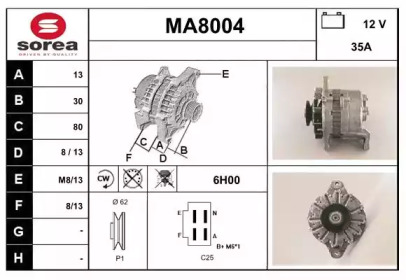 Генератор SNRA MA8004