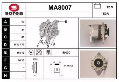 Генератор SNRA MA8007