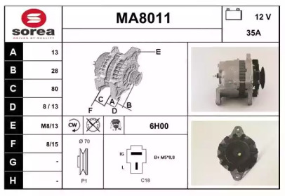 Генератор SNRA MA8011