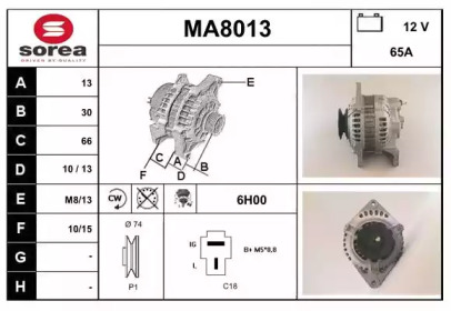 Генератор SNRA MA8013