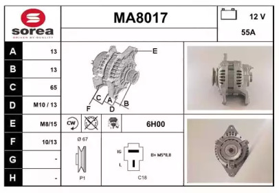 Генератор SNRA MA8017