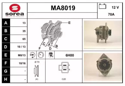 Генератор SNRA MA8019