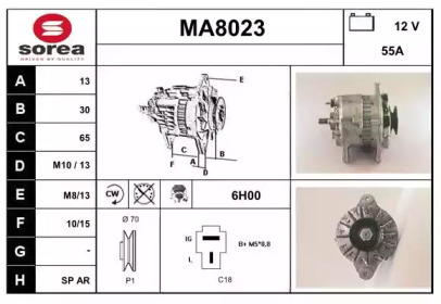 Генератор SNRA MA8023