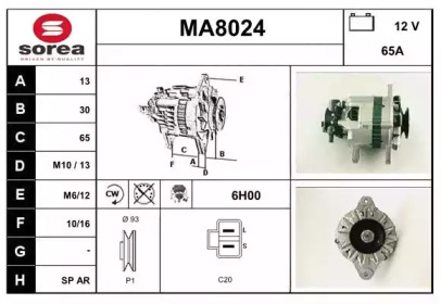 Генератор SNRA MA8024