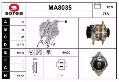 Генератор SNRA MA8035